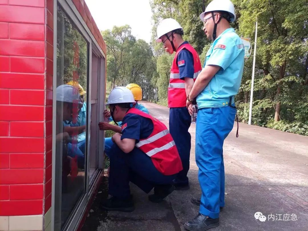 消防安全自查报告_安全生产月活动_应急科普知识宣传