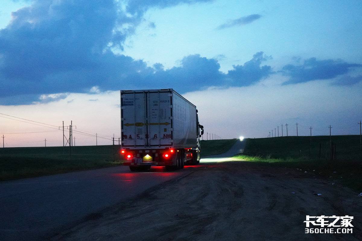 《国际道路运输管理规定》修订草案公开