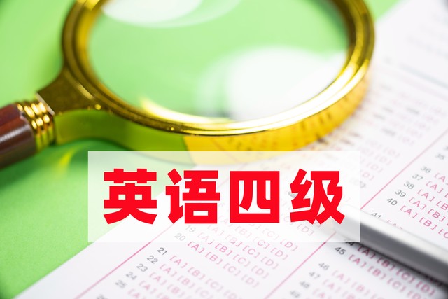 黎明职业大学介绍与报考指南_2026年江汉大学专科录取分数线(2026各省份录取分数线及位次排名)_黎明职业大学录取分数线
