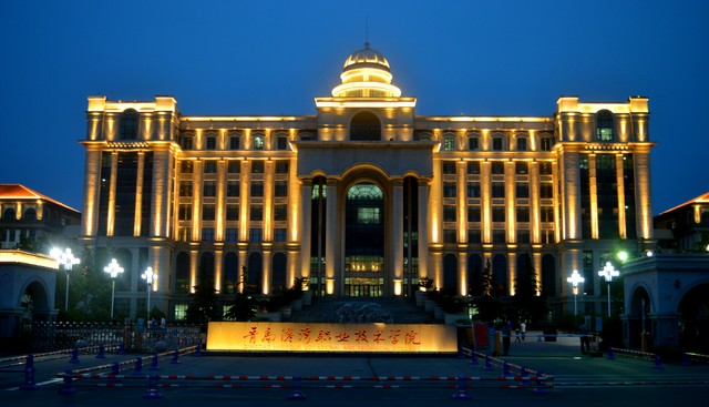2026年江汉大学专科录取分数线(2026各省份录取分数线及位次排名)_黎明职业大学录取分数线_黎明职业大学介绍与报考指南