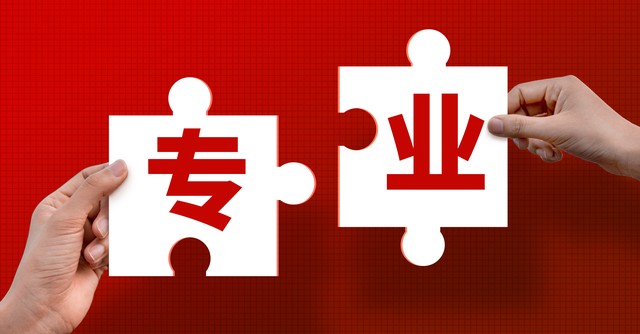 2026年江汉大学专科录取分数线(2026各省份录取分数线及位次排名)_黎明职业大学介绍与报考指南_黎明职业大学录取分数线