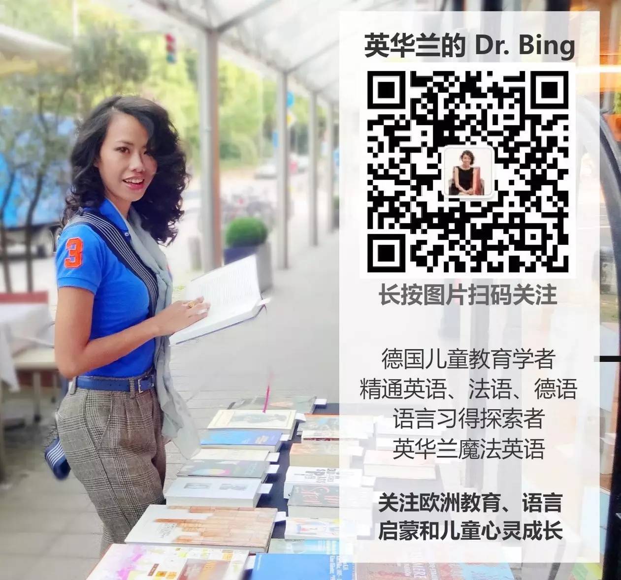 breaststroke是什么意思 breaststroke的发音 breaststroke的用法 breaststroke怎么记_游泳对孩子的好处_学游泳技巧